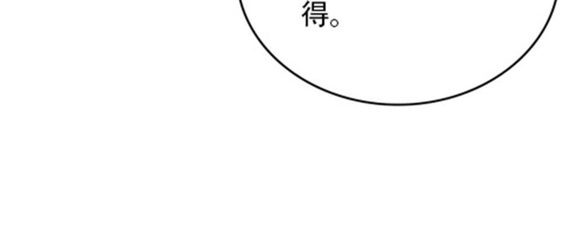 212 命运的轮盘再次转动20