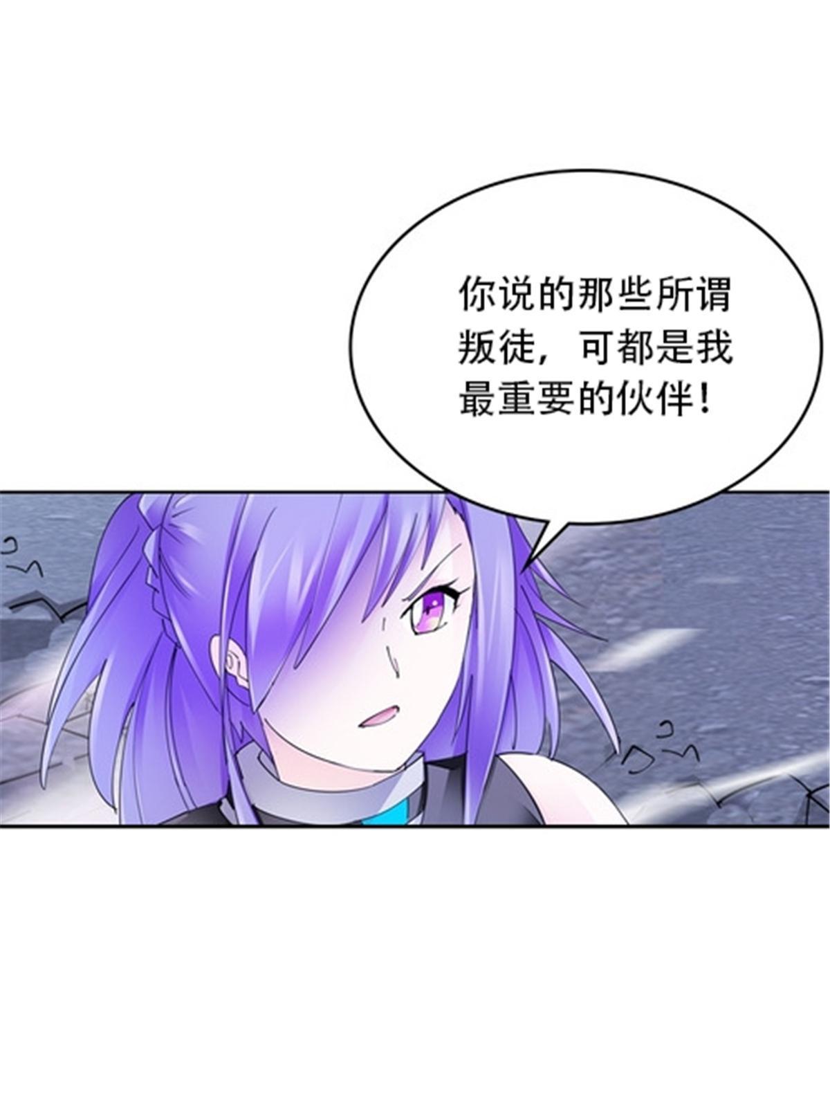 212 命运的轮盘再次转动21