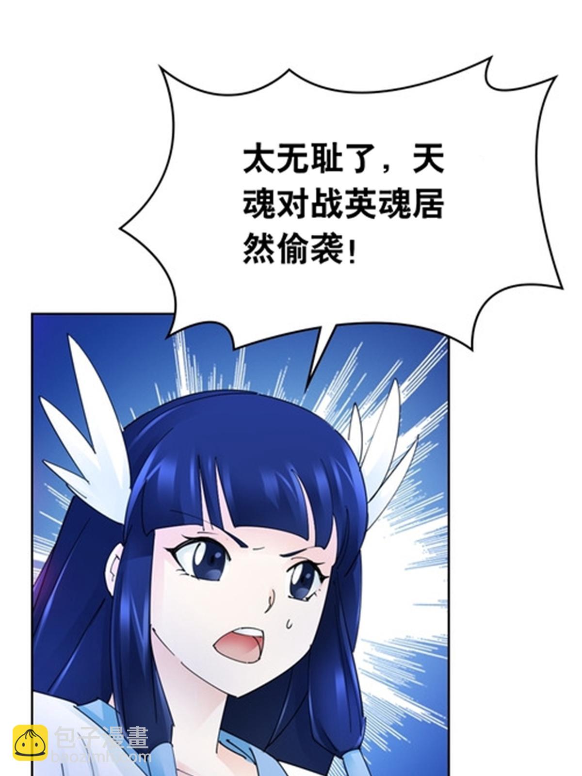 212 命运的轮盘再次转动27
