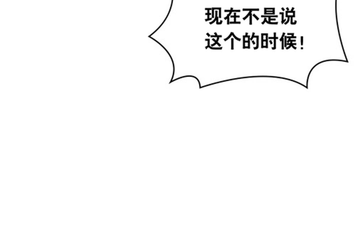 212 命运的轮盘再次转动35