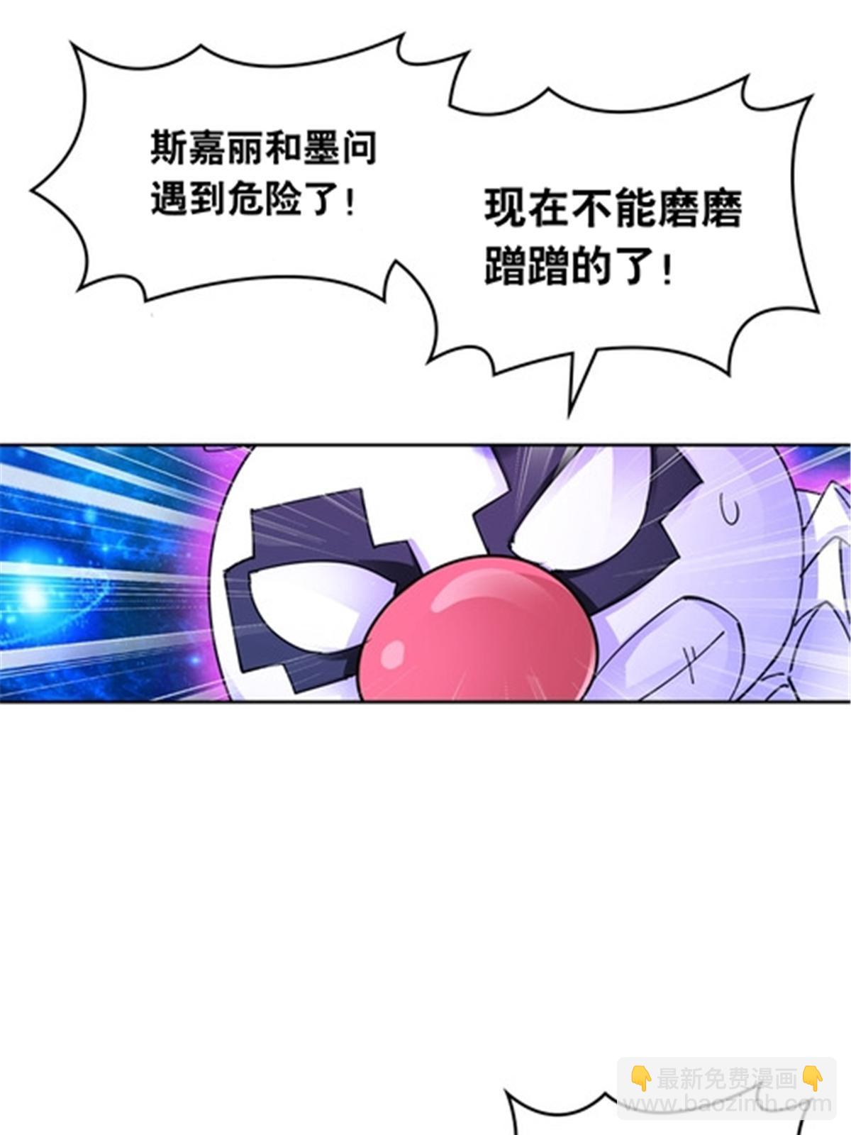 212 命运的轮盘再次转动36