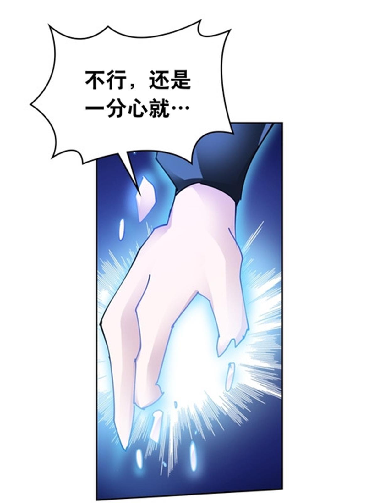 212 命运的轮盘再次转动38