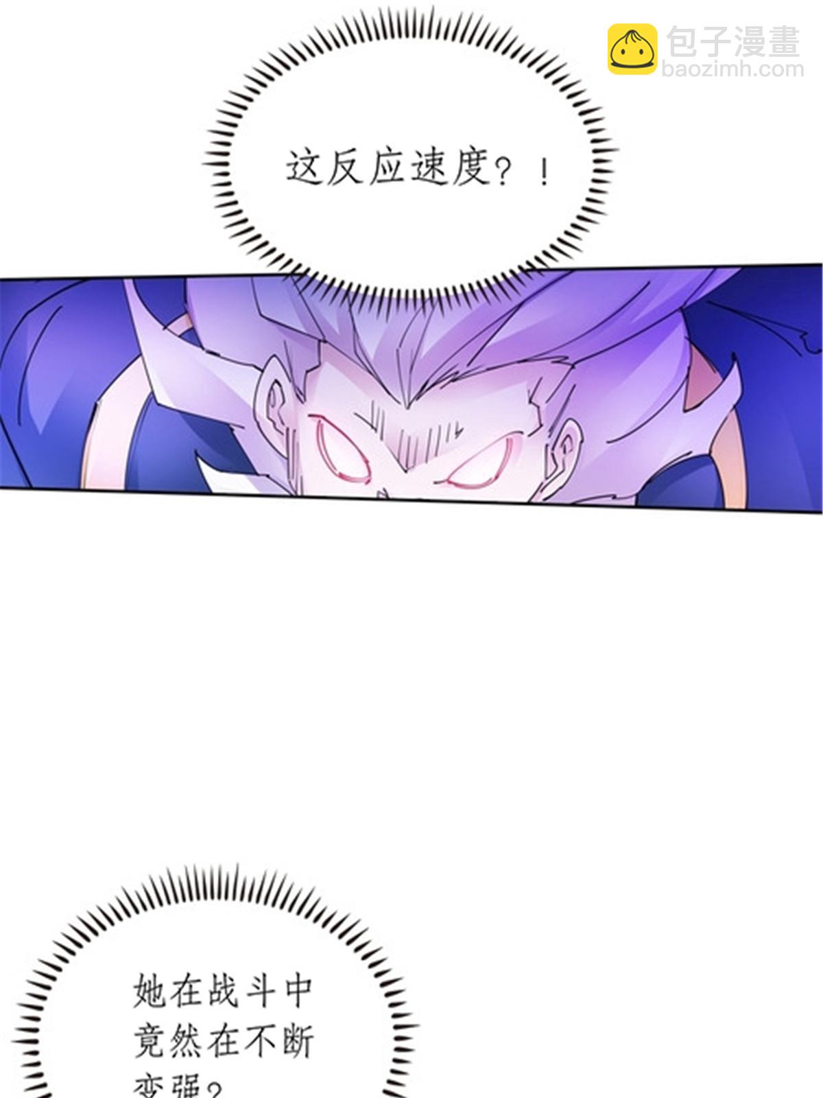 212 命运的轮盘再次转动7