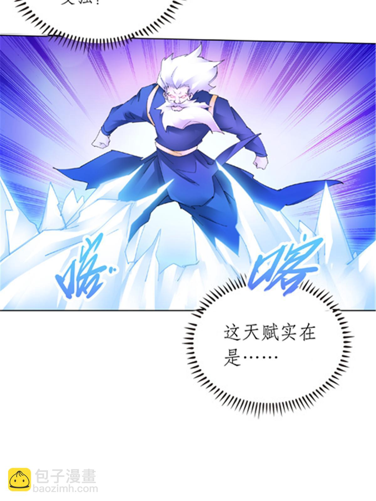 212 命运的轮盘再次转动8