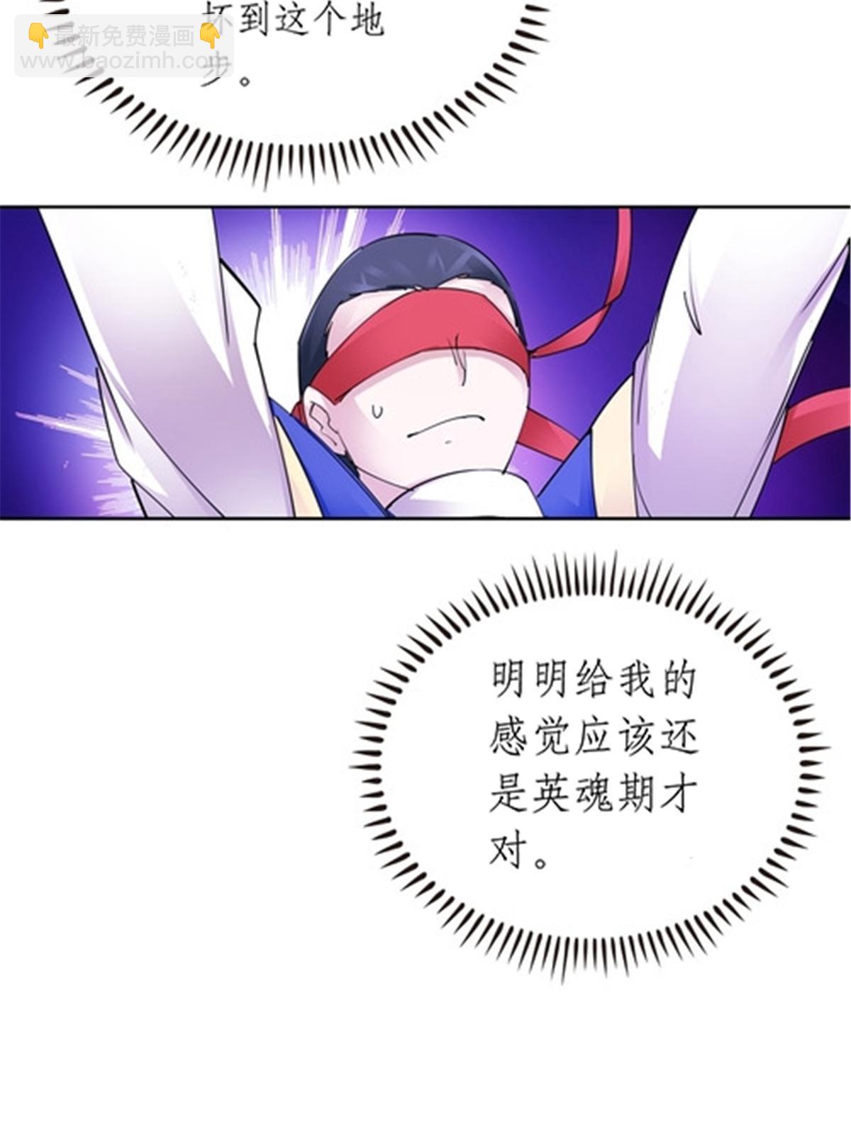 214 一决胜负27