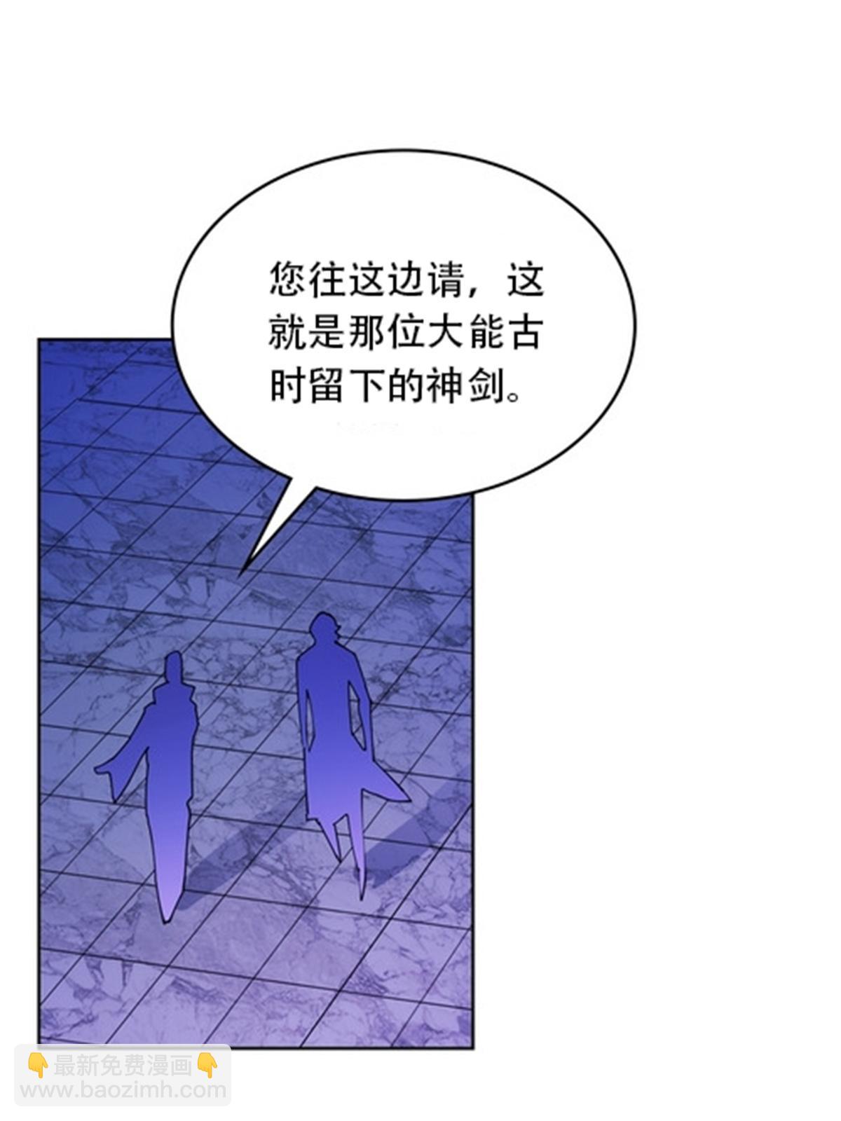 214 一决胜负3