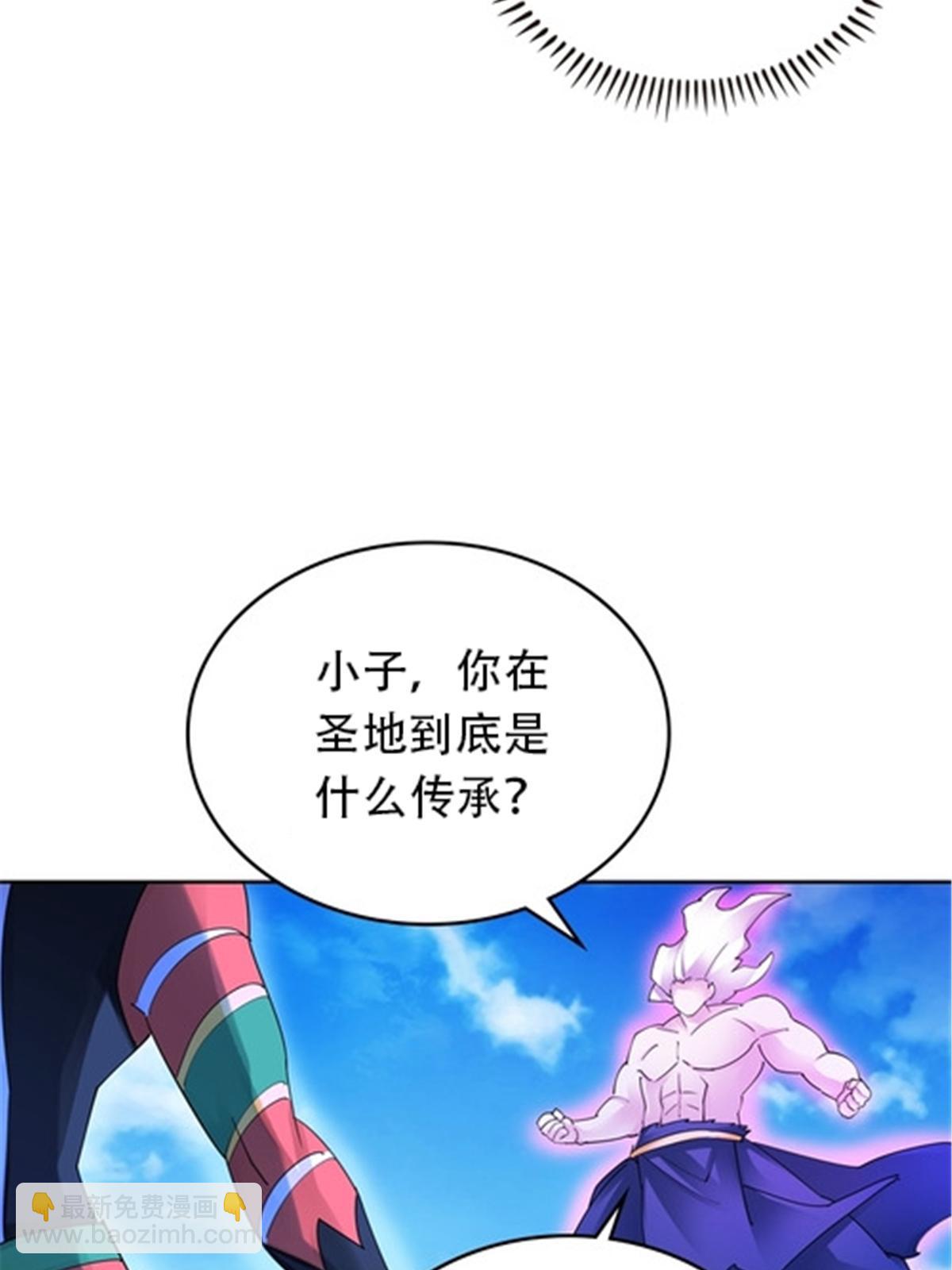 214 一决胜负34