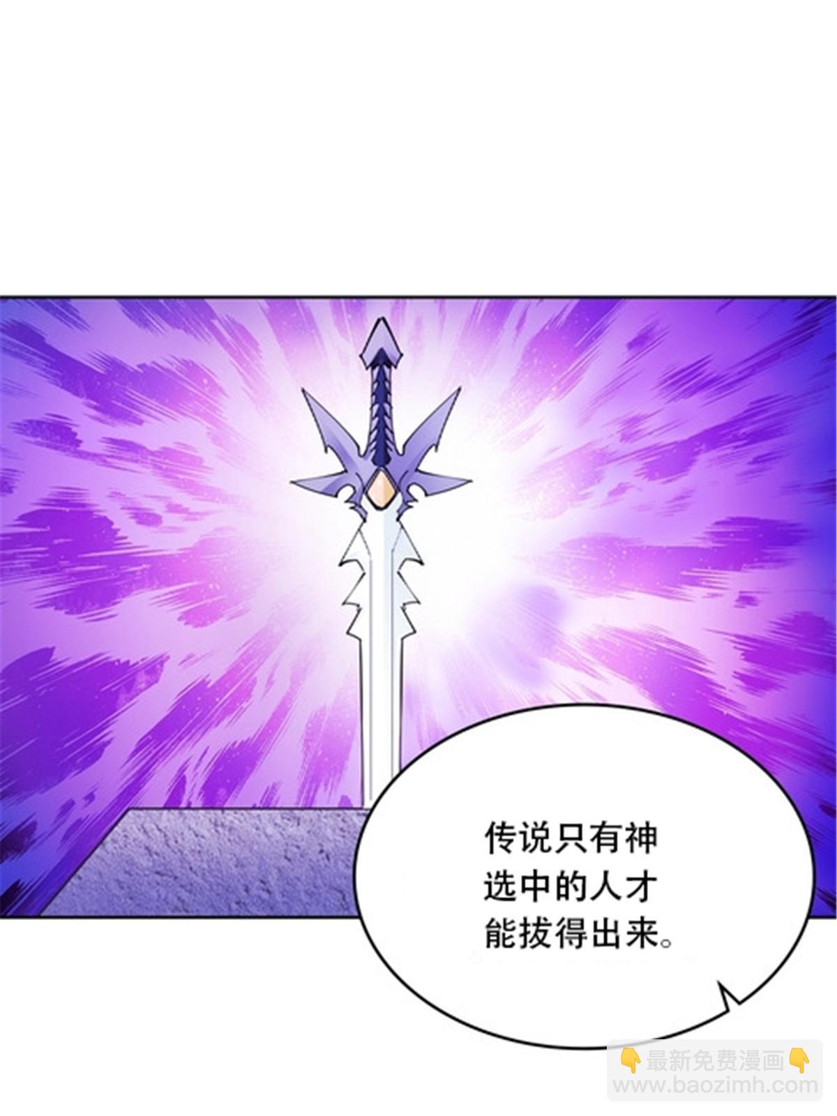 214 一决胜负4