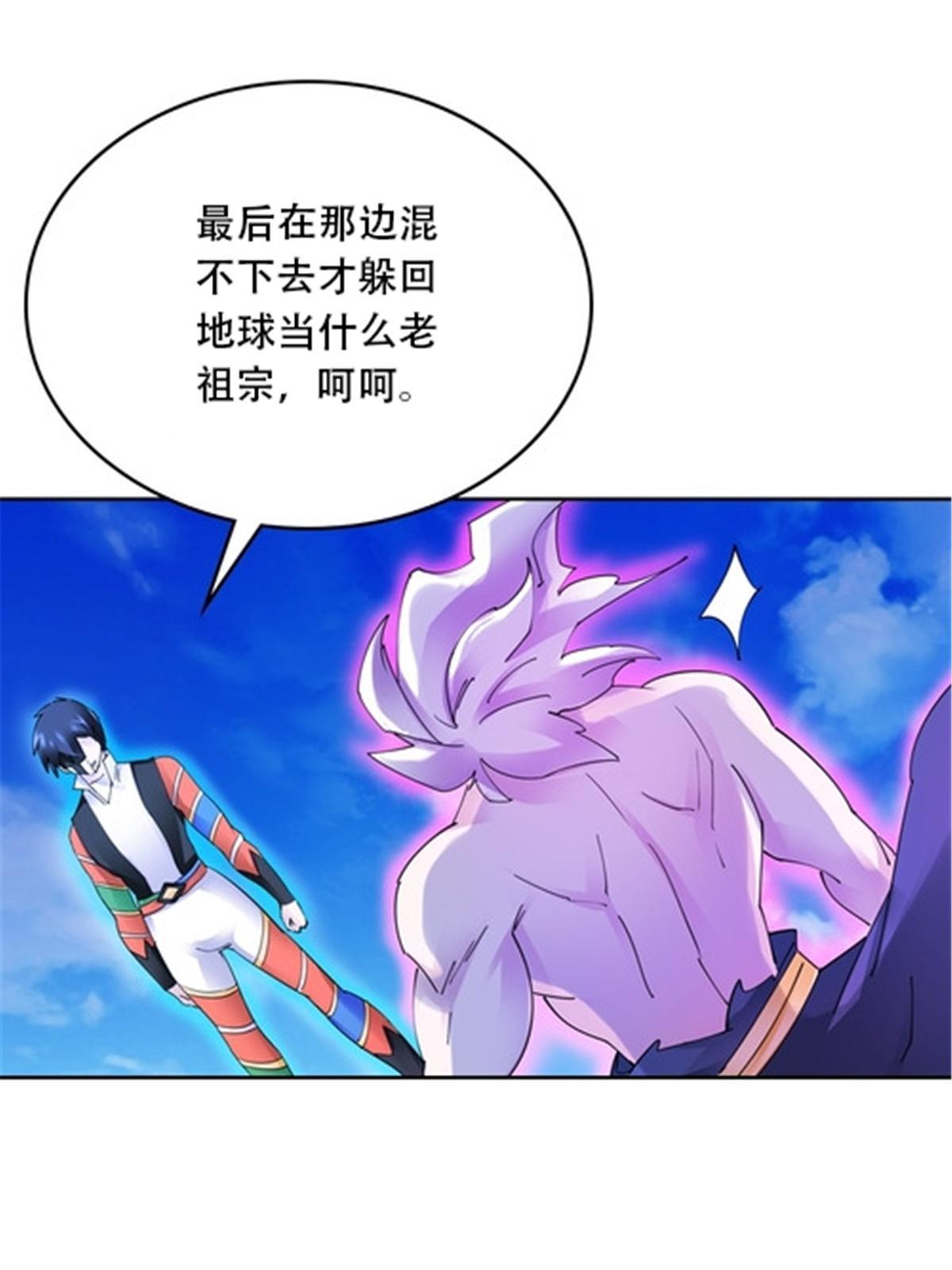 214 一决胜负41