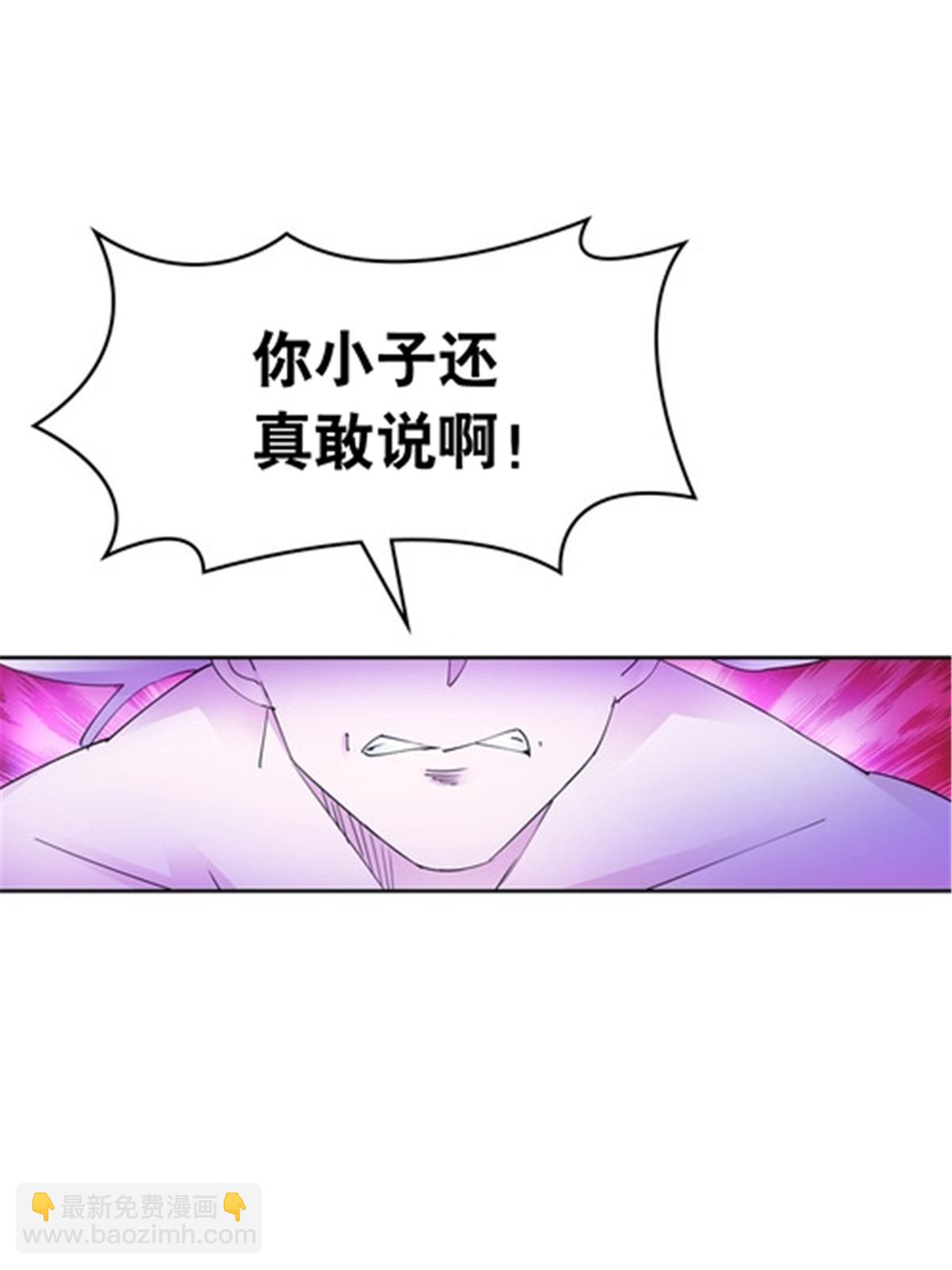 214 一决胜负42