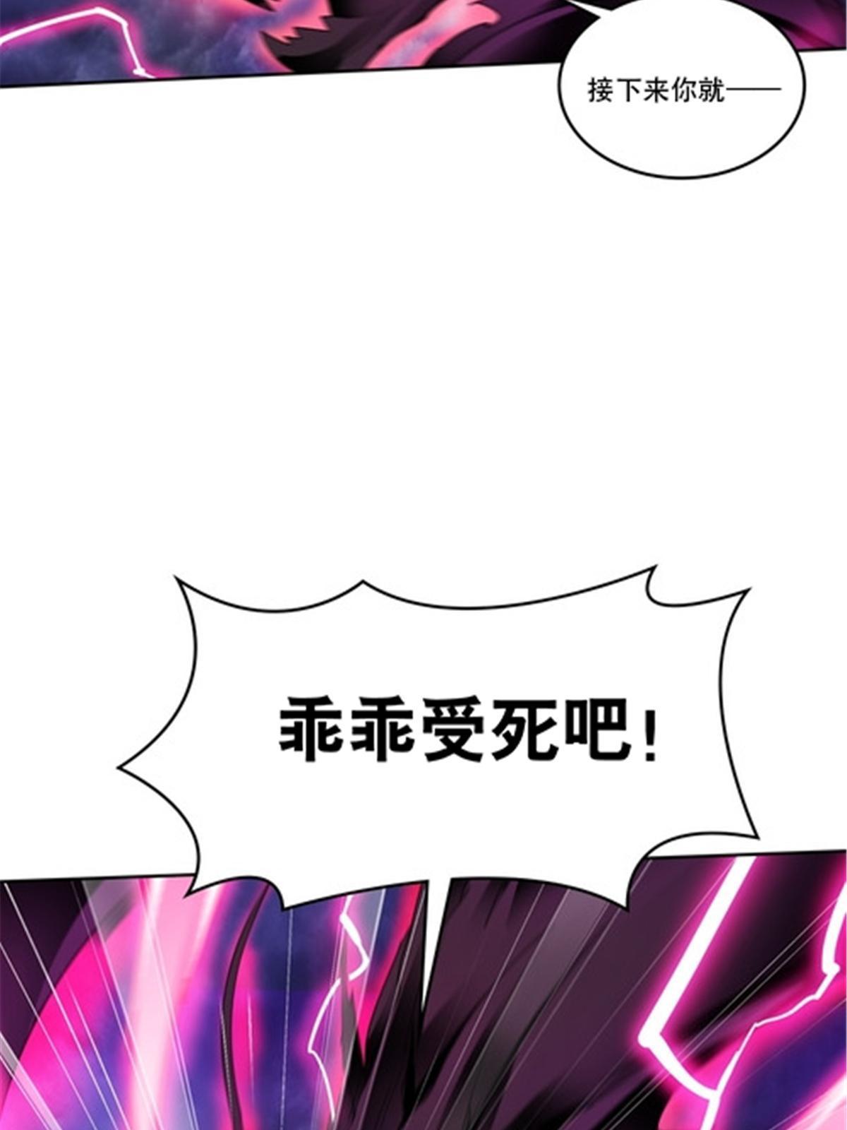 214 一决胜负61