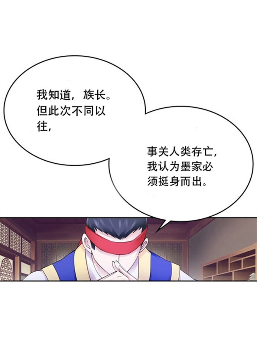 216 新的征程13
