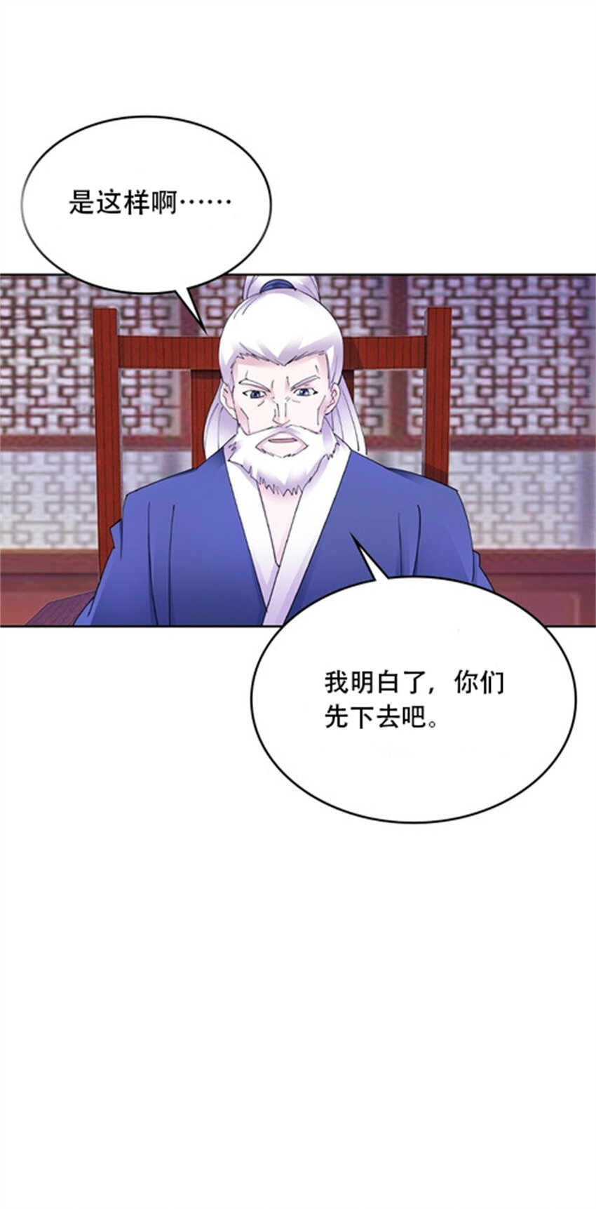 216 新的征程15
