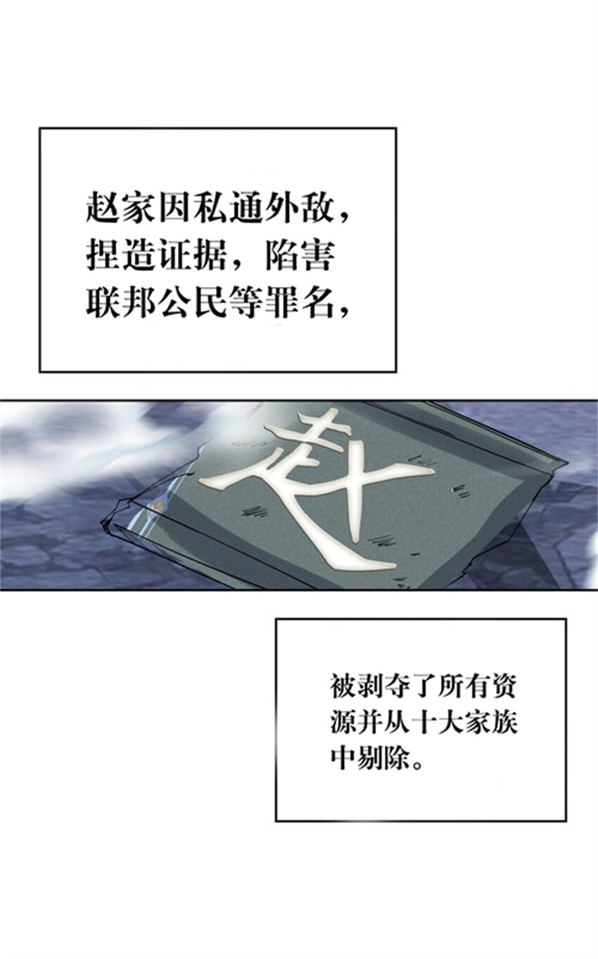 216 新的征程2