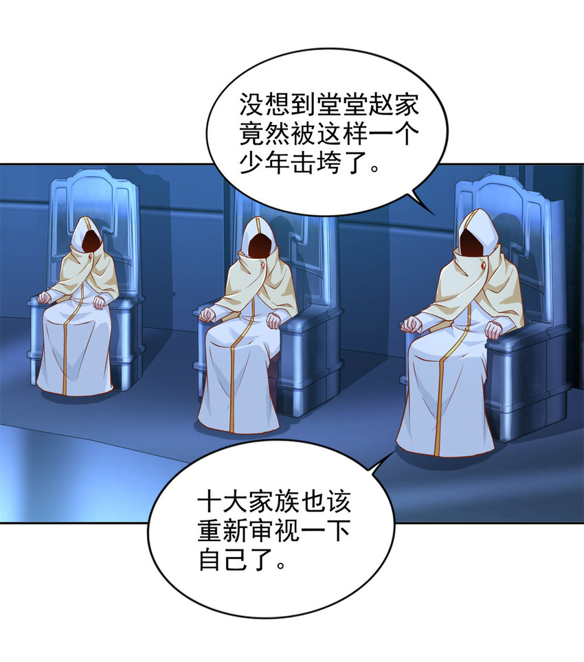 216 新的征程22