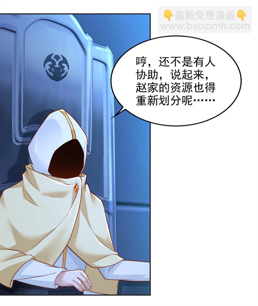 216 新的征程23