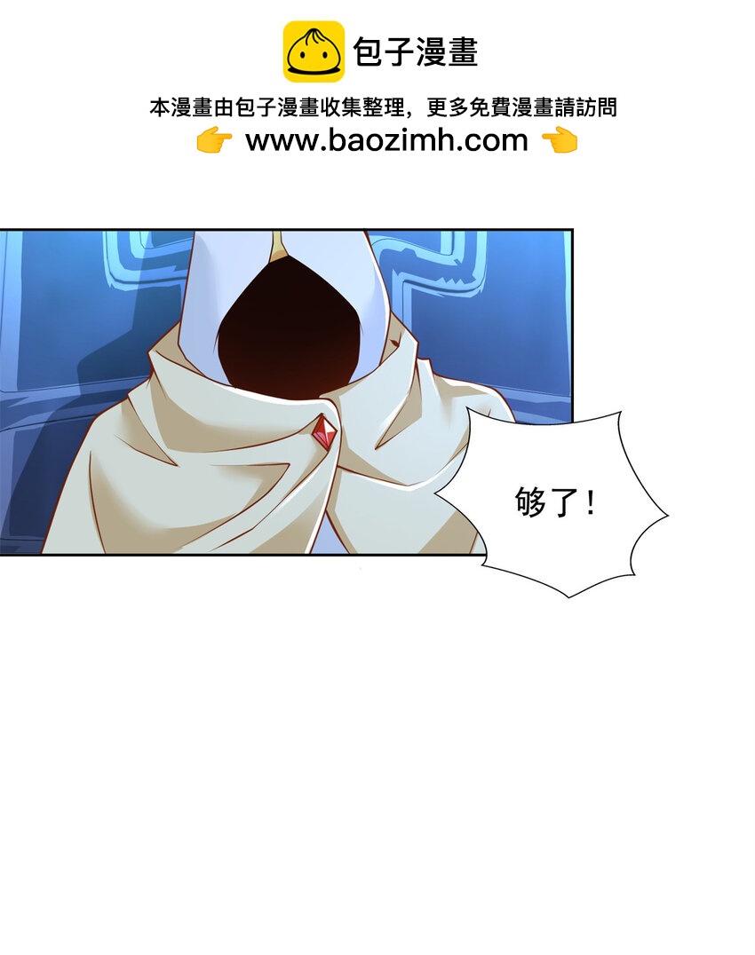 216 新的征程25