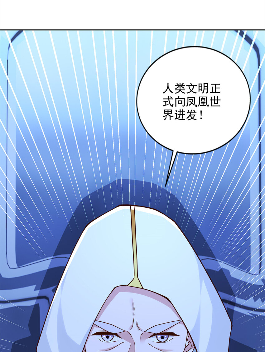 216 新的征程28