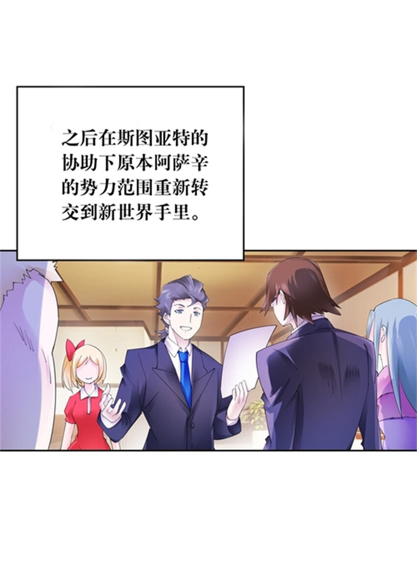 216 新的征程4