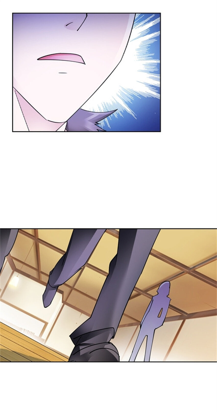 216 新的征程8