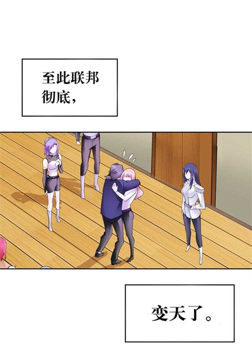 216 新的征程9