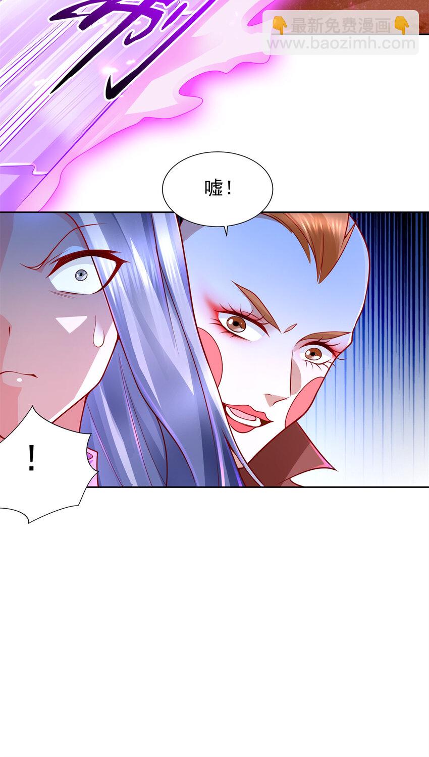 217 绿洲的末日（第二季）25