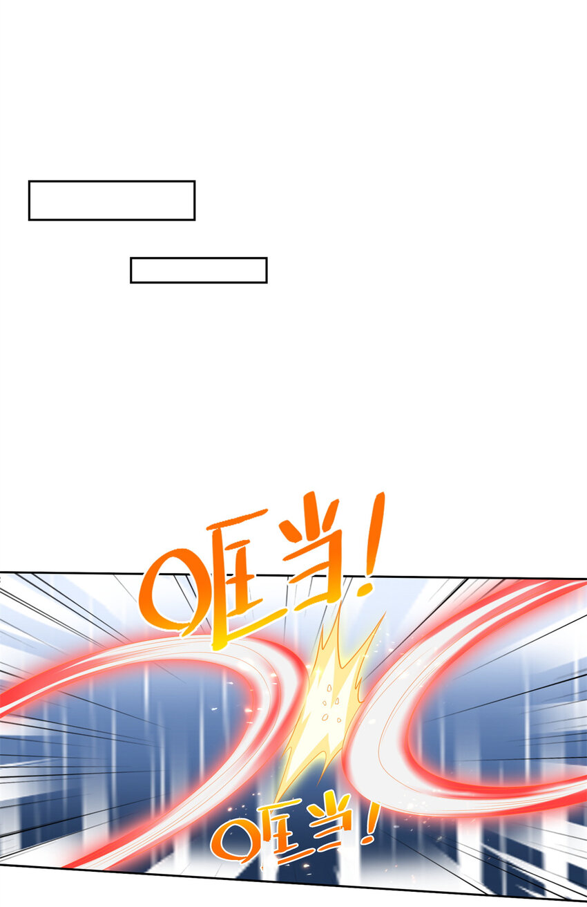 218 神兵天降21