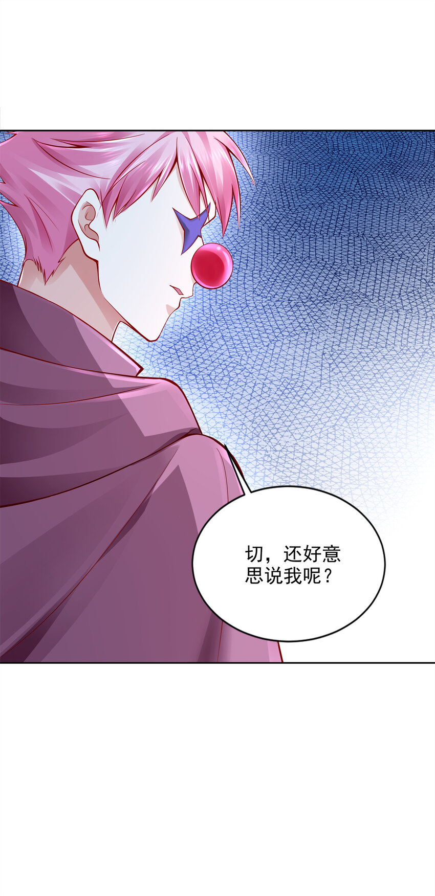 218 神兵天降25