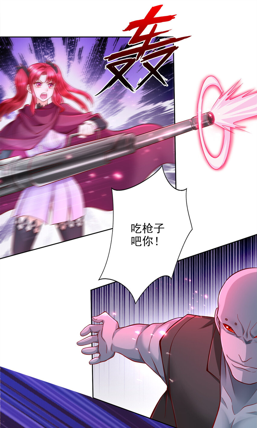 218 神兵天降27