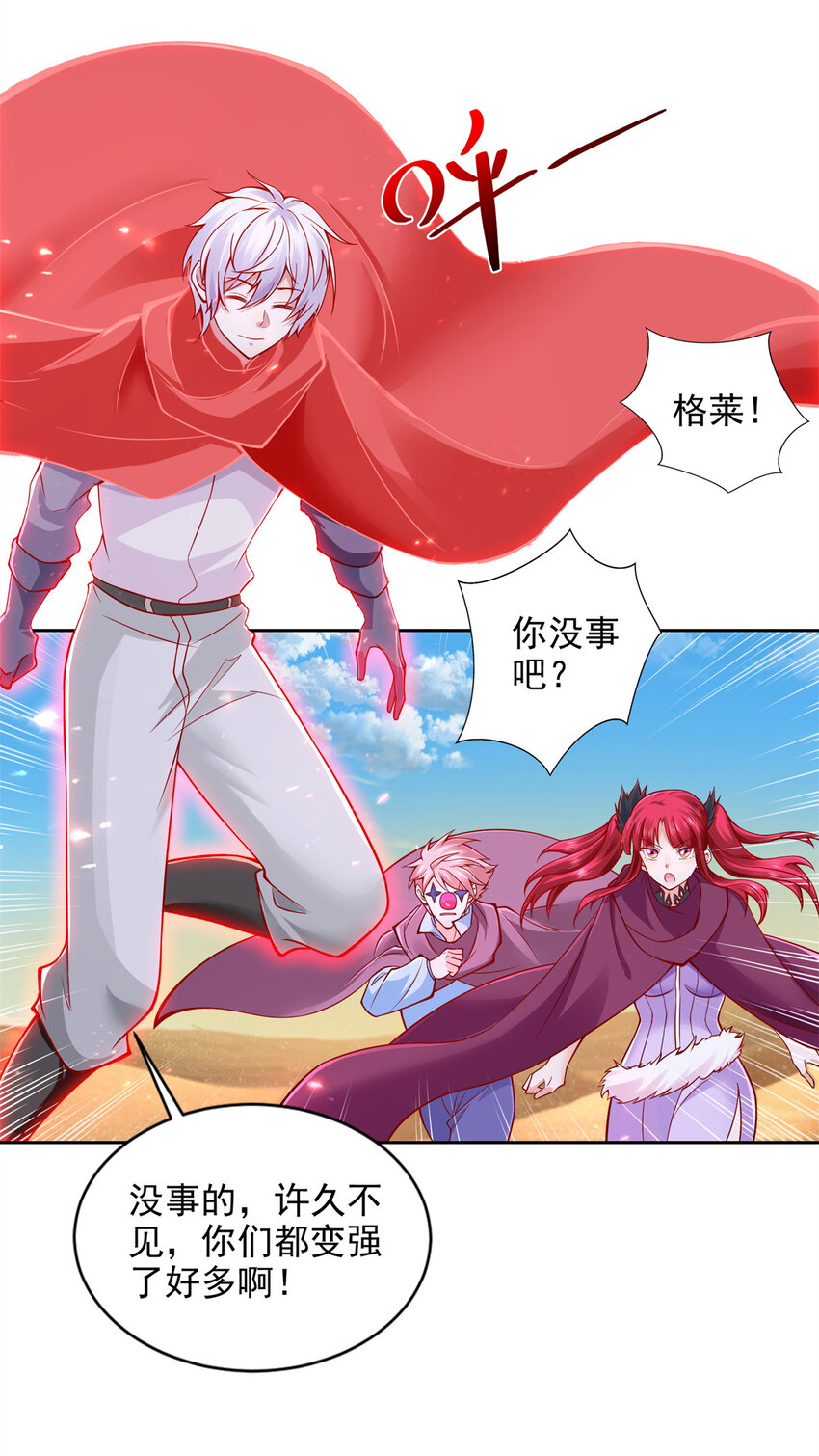 219 方圆法相22