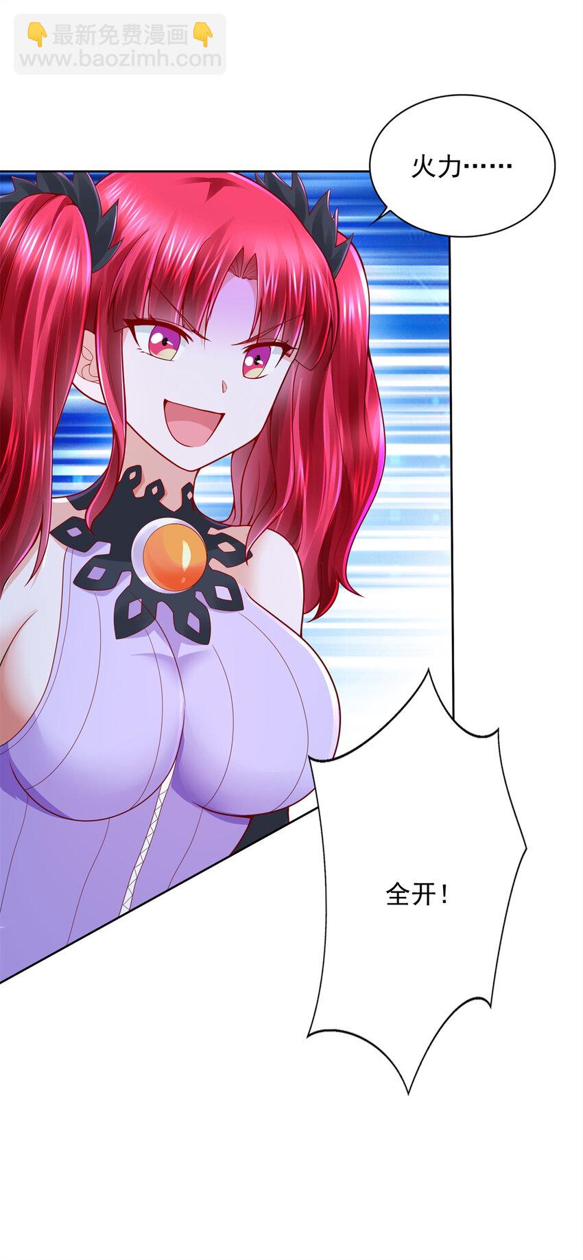 219 方圆法相3