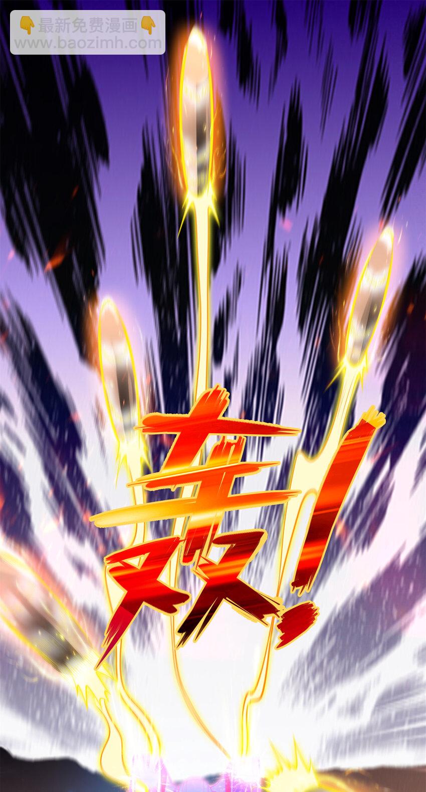 219 方圆法相4