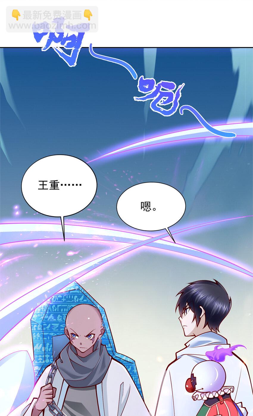 222 生死边界10