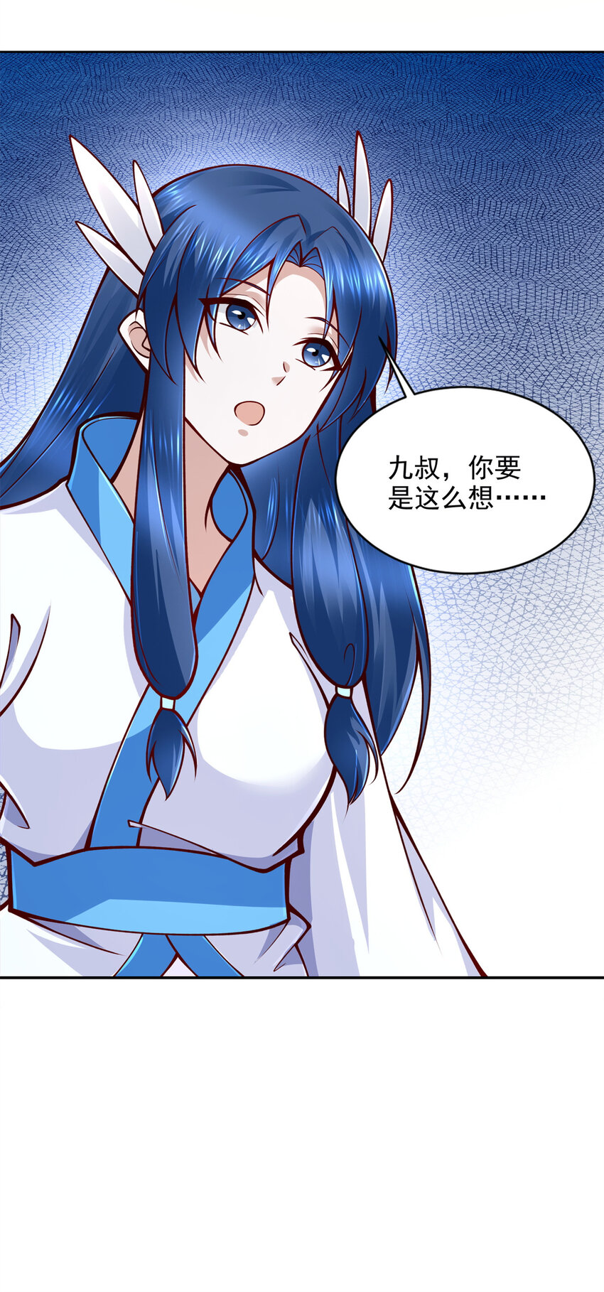 222 生死边界21