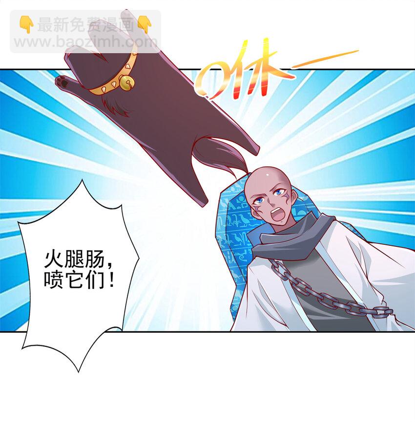 222 生死边界25