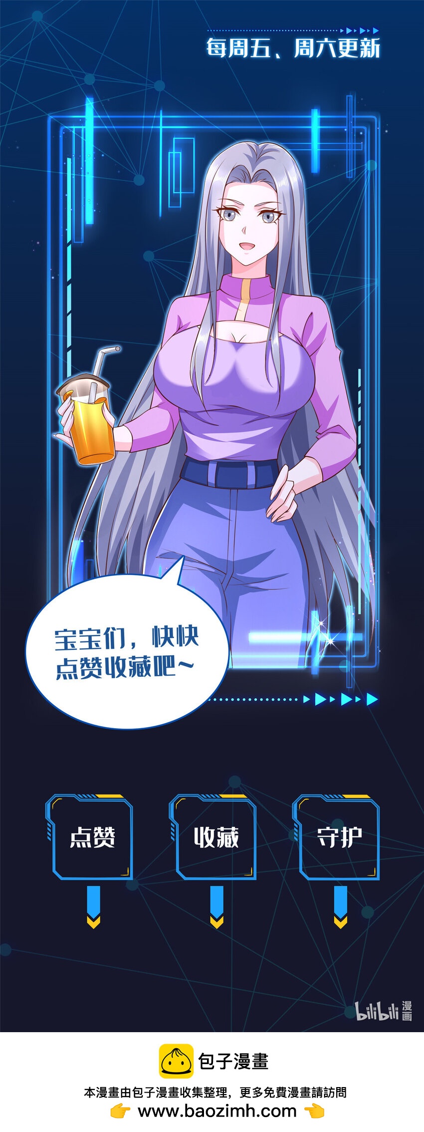 222 生死边界33