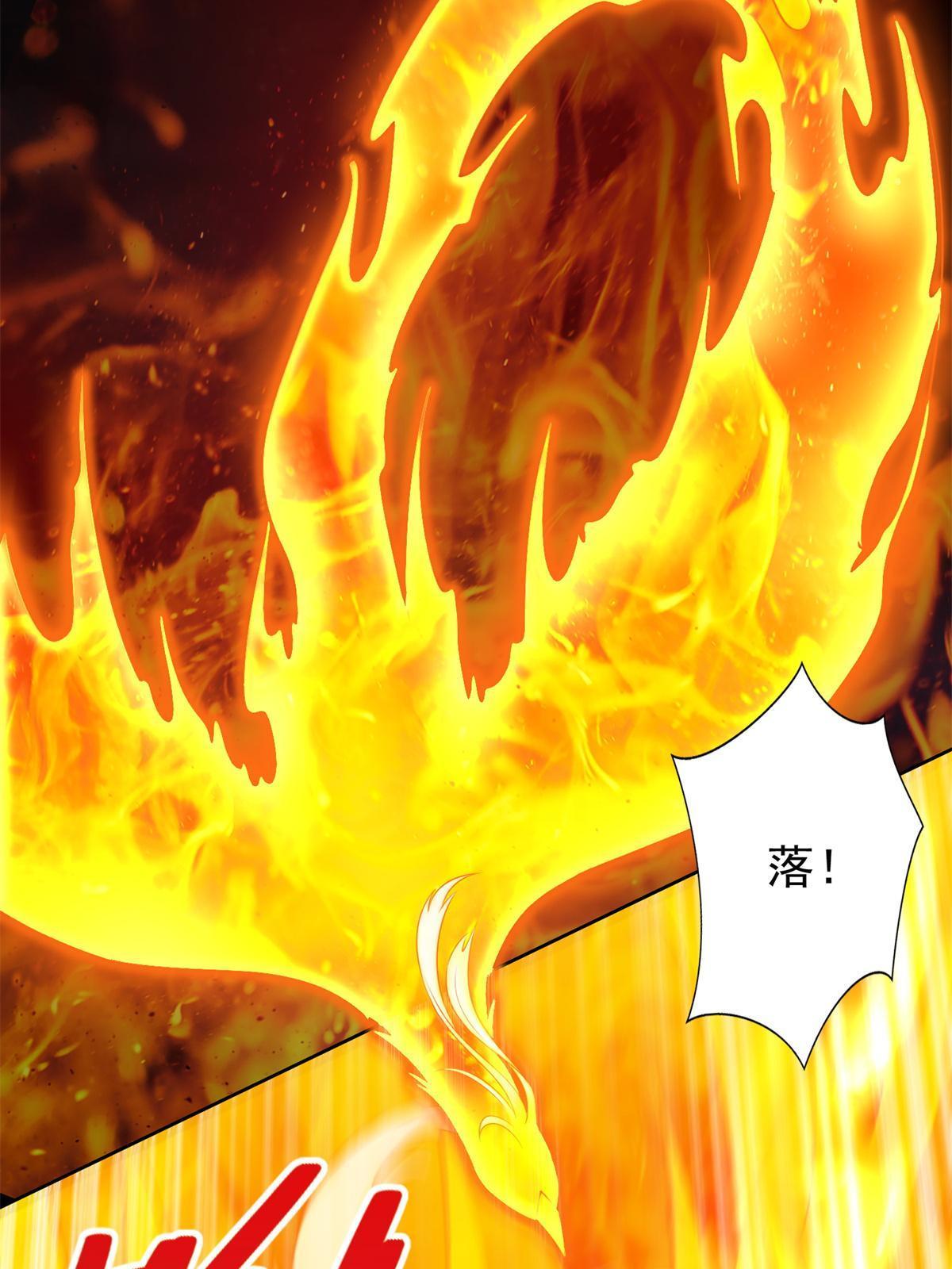 225 逃出生天14
