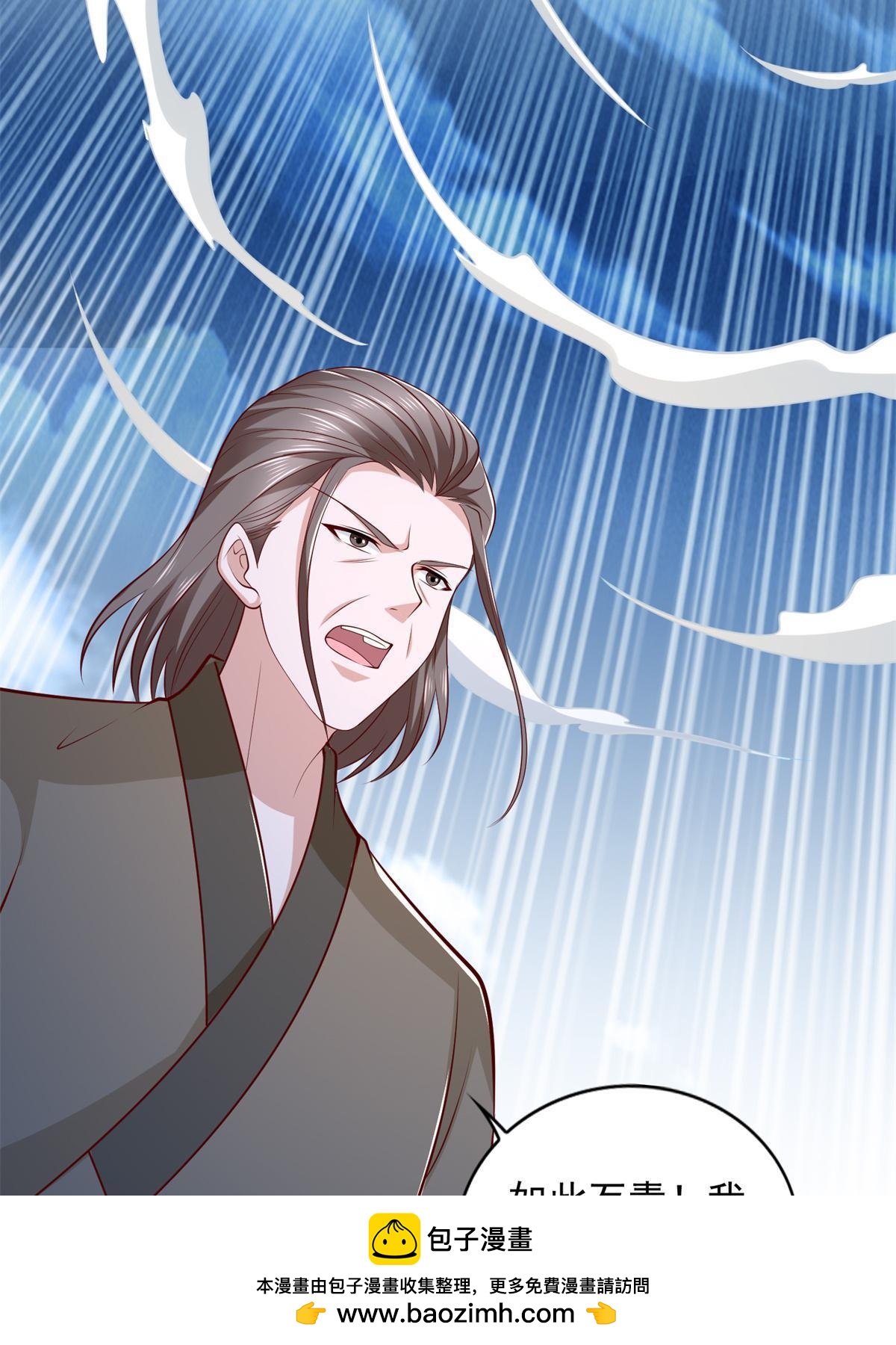 225 逃出生天53