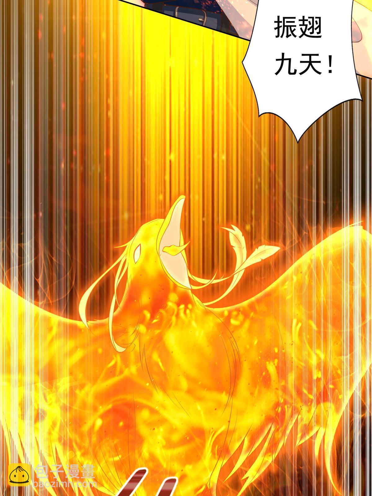 225 逃出生天6