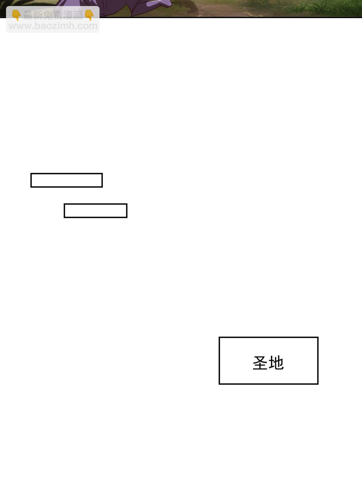 226 召唤小骷髅16
