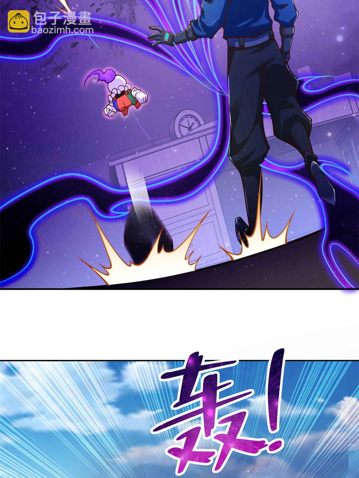 226 召唤小骷髅39