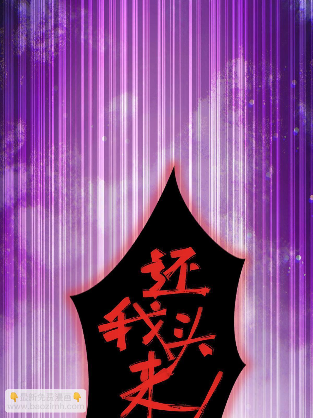 226 召唤小骷髅45