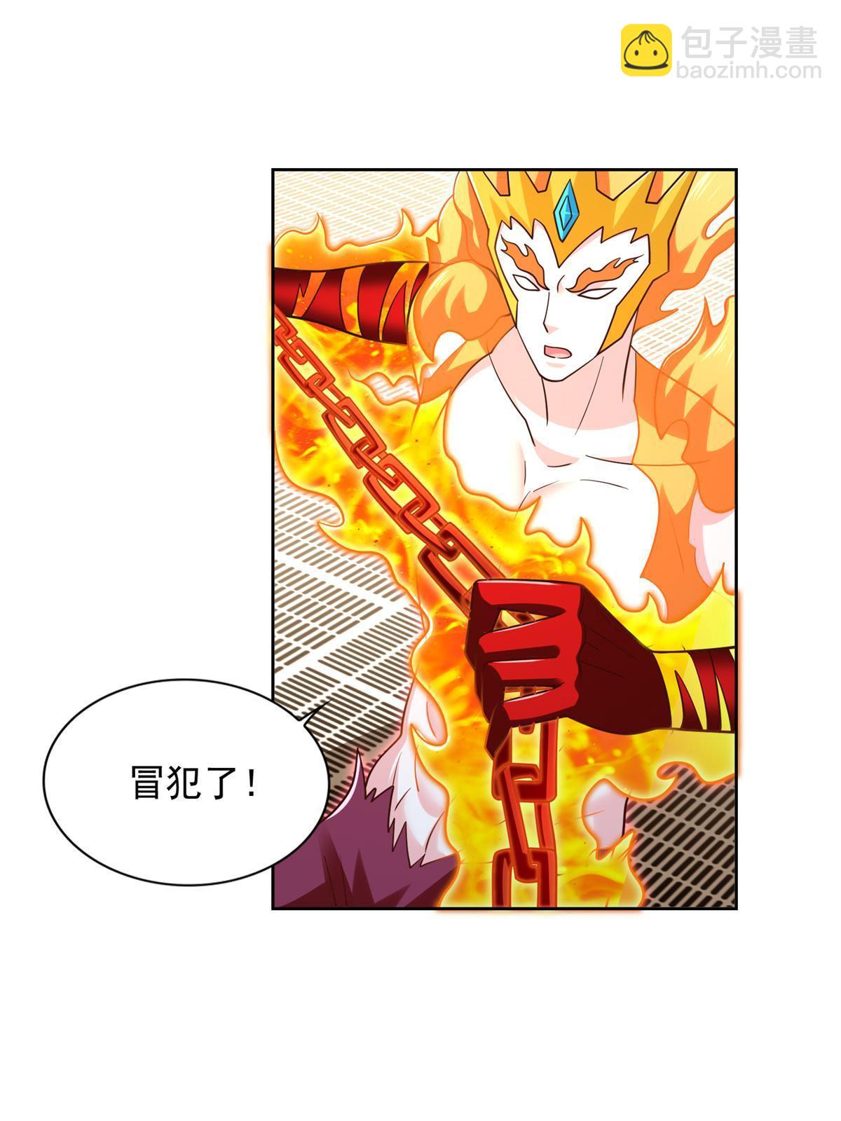 229 软饭王16