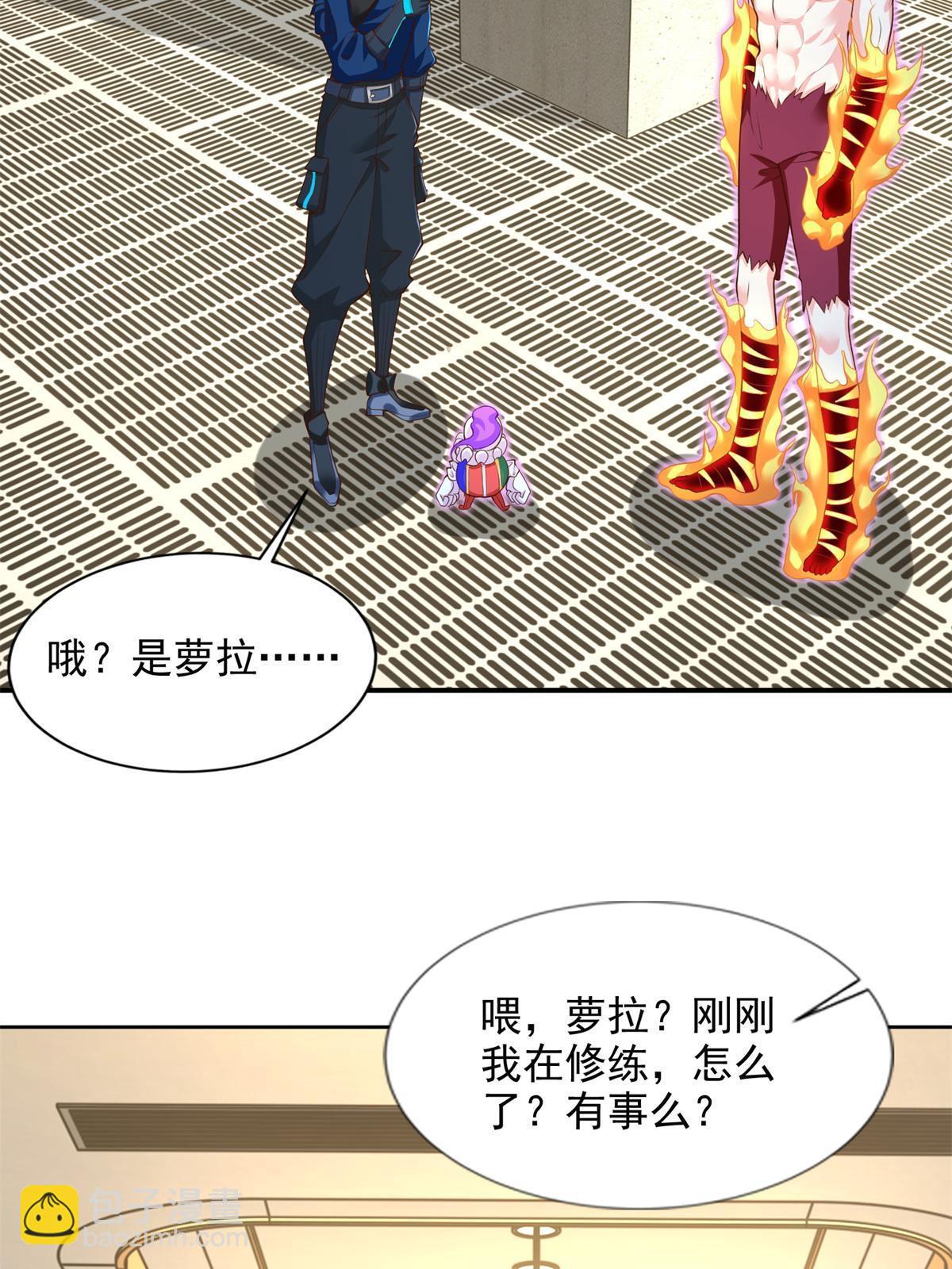 229 软饭王23