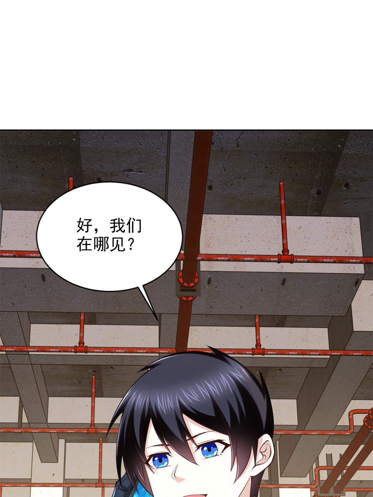 229 软饭王27
