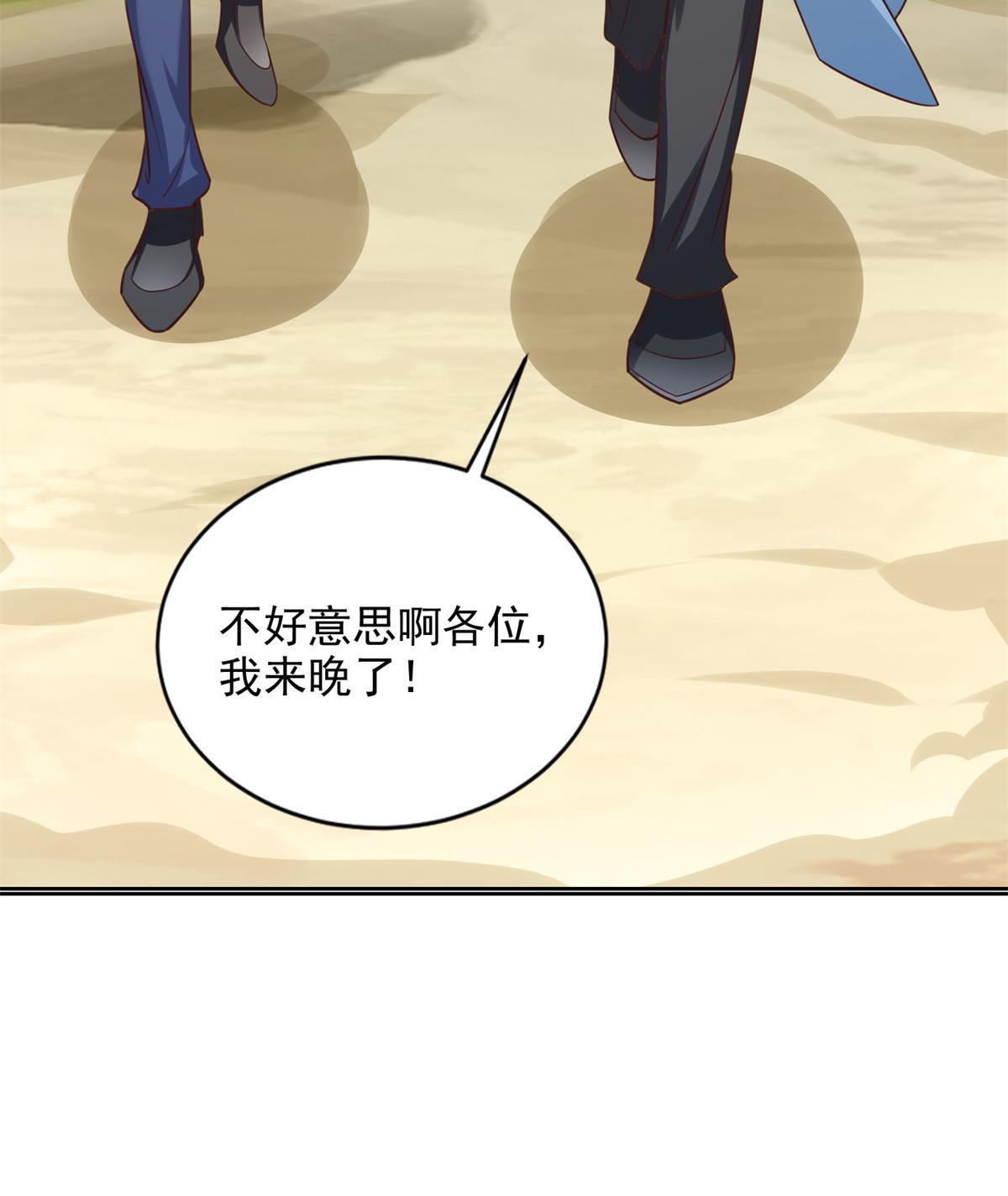 229 软饭王44