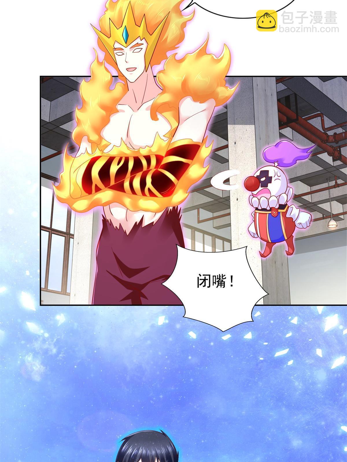 229 软饭王9