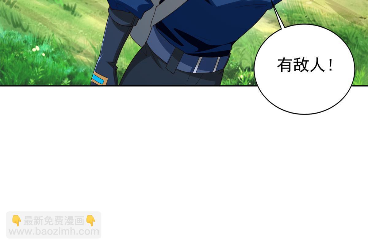 230 噬心魔猿22