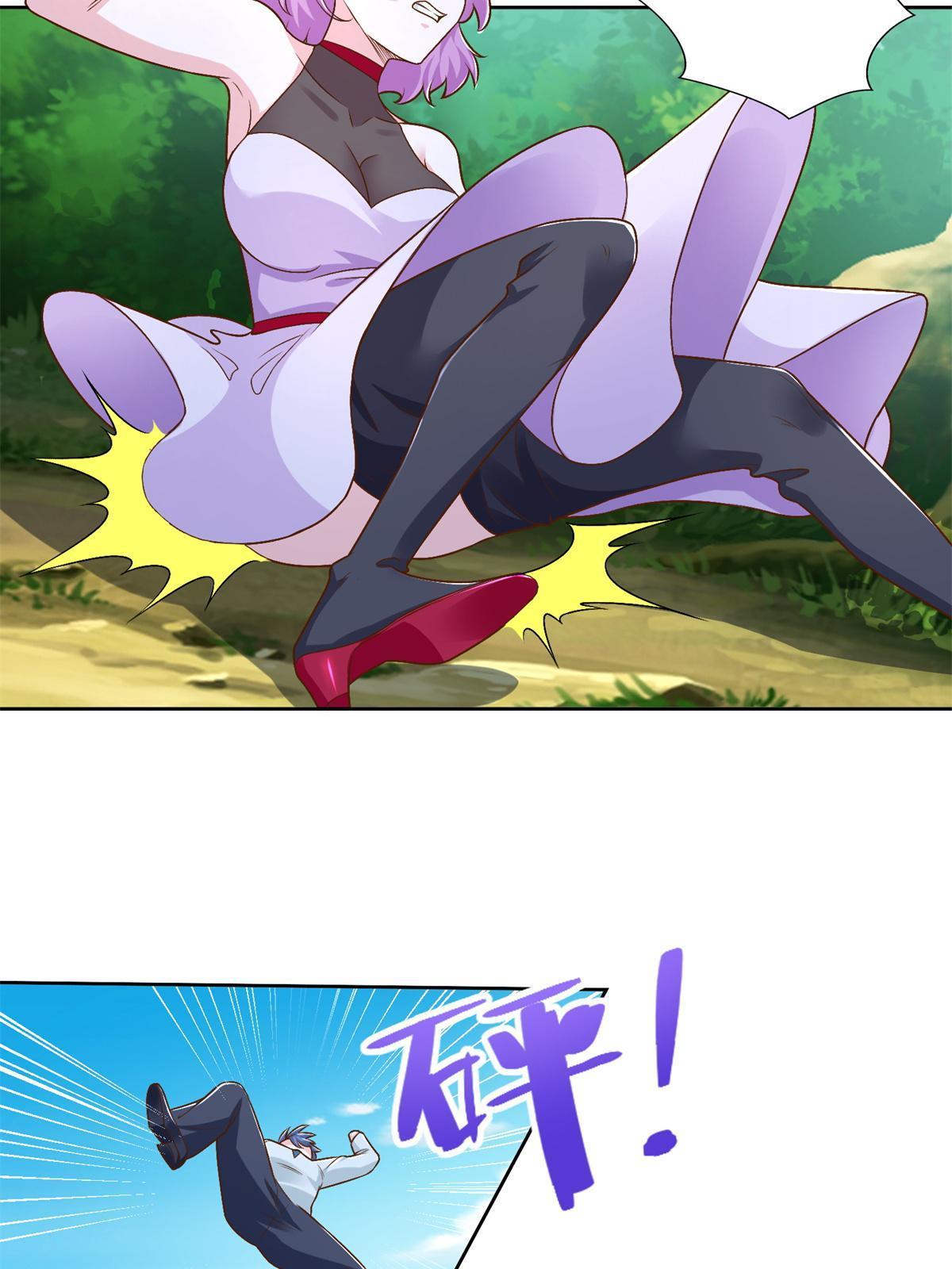 230 噬心魔猿39