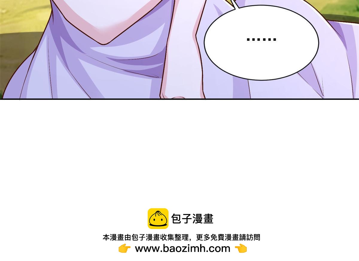 230 噬心魔猿53